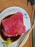 皇金蜜新鮮冷凍金槍魚(yú)肉海鮮日式料理生魚(yú)片煎炒 金槍魚(yú)塊 1斤 曬單實(shí)拍圖
