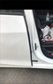 日產(chǎn)軒逸/逍客/天籟/奇駿汽車專用A柱B柱C柱中控臺密封條隔音用品 【ABC柱各一對+儀表臺一條】 日產(chǎn)—奇駿 曬單實拍圖