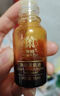 青蚨旗艦正品透皙醒膚液5號凍干粉清透水乳女神美肌液面霜護膚品套裝 5號液+凈潤美肌液 曬單實(shí)拍圖