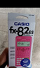 卡西歐（CASIO）FX-82ES PLUS A-2 函數(shù)科學計算器學生考試日常學習臻紅大學高中初中學生適用無存儲功能 曬單實拍圖
