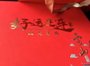 君之杰茶葉禮盒鐵觀(guān)音小種紅茶金駿眉中秋節爸爸生日禮物送人禮品送長(cháng)輩 【配茶具】四大茗茶禮盒380g 曬單實(shí)拍圖