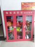 中偉（ZHONGWEI）微型消防站柜器材全套裝工地應(yīng)急箱滅火箱工具展示柜門衛(wèi)小區(qū)物業(yè) 曬單實(shí)拍圖