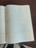 晨光（M&G）文具B5讀書筆記本 初高中學(xué)生錯題本作業(yè)本牛皮紙膠套本練習(xí)本整理神器 本味1本MPY4RT18 曬單實拍圖