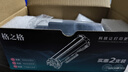 格之格適用華為X1粉盒打印機墨盒 PixLab X1 F-1500墨粉 PixLab B5激光打印機硒鼓 huawei 畢昇X1 Pro/Max碳粉盒 曬單實拍圖
