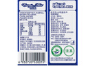 歐亞純牛奶250g/200g/盒整箱兒童牛奶早餐奶可用全脂純牛奶批發(fā) 250g*24盒*2箱【48盒】 曬單實拍圖