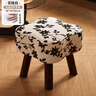 莫負時(shí)光小凳子家用客廳坐凳沙發(fā)凳軟包坐墊小板凳矮凳簡(jiǎn)約現代門(mén)口換鞋凳 【舒適海綿-加高四葉凳】-花芝白 曬單實(shí)拍圖