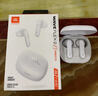 JBL WAVE FLEX 2 真無線藍(lán)牙耳機(jī) 半入耳式音樂耳機(jī) 通話降噪 游戲耳麥 畢業(yè)禮物 珍珠白 曬單實(shí)拍圖