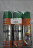 龜牌（Turtle Wax）多功能泡沫清潔劑(500901*3)650ml汽車(chē)內(nèi)飾清洗劑座椅皮革清洗劑 曬單實(shí)拍圖