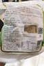 華田禾邦 云宴尚品云南石屏黃包漿豆腐380g 爆漿 豆制品 燒烤火鍋食材 曬單實拍圖