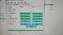 希捷（SEAGATE）256GB SSD固態(tài)硬盤SATA3.0接口 臺(tái)式機(jī)筆記本電腦硬盤 讀速高達(dá)540MB/s 希捷酷魚 曬單實(shí)拍圖