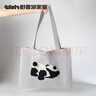 野獸派家居（tbh）野獸派帆布袋PANDA POMPOM熊貓系列手提袋全棉刺繡購物袋 熊貓嘭嘭 PANDA POMPOM 帆布袋 曬單實(shí)拍圖