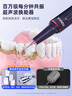 康佳（KONKA）康佳超聲波潔牙器洗牙器結(jié)石去清除潔洗牙齒沖洗器去黃牙結(jié)石神清潔器煙漬茶漬工具醫(yī)用母親節(jié)禮物 星空藍(lán)95%選擇【真超聲波醫(yī)療器械認(rèn)證】 4支噴頭 曬單實(shí)拍圖