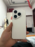 HUAWEI Pura 80 12GB+512GB 絲絨白 絲絨直屏 紅楓原色影像 全新鴻蒙AI 華為鴻蒙智能手機(jī) 曬單實拍圖