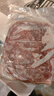 原裝巴西進(jìn)口大牛霖肉10斤裝冷凍生鮮草飼牛肉純瘦牛腿肉后臀商用 牛霖(切2cm獨(dú)立包裝) 5000g 曬單實(shí)拍圖
