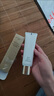 妍詩美妍詩美AM17多維光護防曬霜SPF50+水感輕薄高倍防曬乳伊的家 多維光護防曬霜50倍（全新無盒） 曬單實拍圖