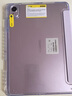 倍思適用華為matepad11.5s保護套matepad平板保護套【冰透裸機】適用24/23款matepad/11.5S/Air-11.5寸 曬單實拍圖