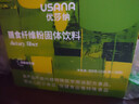 優(yōu)莎納國產(chǎn)優(yōu)莎納膳食纖維粉固體飲料葆嬰膳食纖維粉30袋/盒 膳食纖維粉固體飲料（30袋/盒） 曬單實拍圖