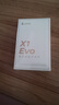 漫步者（EDIFIER）【新品上市】X1 Evo 真無線藍(lán)牙耳機 藍(lán)牙6.0 AI翻譯 適用蘋果華為小米OPPO手機 霧白 曬單實拍圖