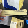 東花姬蕓膠膏冬花姬云膠膏東華姬ddh蕓膠DHJ小黃條官方正品 1盒[體驗裝] 曬單實(shí)拍圖