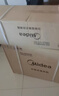 美的（Midea）酷省電pro 空調(diào)掛機 大1.5匹新一級能效全直流變頻節(jié)能省電低噪音防直吹 以舊換新 國家補貼20%8折 大1.5匹 一級能效 酷省電pro 曬單實拍圖