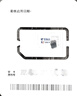 中國電信無憂卡5元版電話卡上網(wǎng)卡 曬單實(shí)拍圖