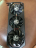 【95新保核心】七彩虹等一線品牌/1660S/2060S/3060TI/3070電腦游戲獨(dú)立顯卡 95新非礦卡 RTX 2080 8G 曬單實(shí)拍圖