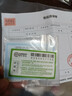 明牌珠寶足金黃金大吉葫蘆金條投資金送禮AFQ0185 金條 5克 曬單實(shí)拍圖