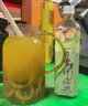 雀氏（Chiaus）噸噸安睡拉拉褲6XL22片嬰兒尿褲大寶專(zhuān)用【品牌直供 安心品質(zhì)】 曬單實(shí)拍圖