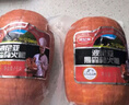 波尼亞 青島老火腿385g 腱子肉火腿 火腿腸豬肉腸 火腿即食 肉腸熟食 曬單實(shí)拍圖