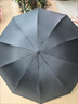 京東京造小黑傘 三折晴雨傘便攜晴雨兩用加固防曬防紫外線遮陽傘23寸105cm 曬單實拍圖
