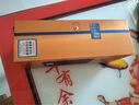 洋河（Yang He）洋河藍色經(jīng)典天之藍 52度綿柔濃香型白酒 原箱 新老包裝隨機發(fā)貨 52度 500mL 4瓶 天之藍 整箱裝 曬單實拍圖