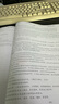 三木（SUNWOOD）名匠系列50頁(yè)省力訂書(shū)機 裝訂深度65mm 24/8 24/6 MC78-50 深灰色 曬單實(shí)拍圖