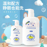 鱷魚(yú)寶寶（CrocoBaby）嬰兒洗發(fā)沐浴露二合一兒童洗發(fā)水兒童沐浴露洗頭洗澡專(zhuān)用不含硅油 嬰兒洗發(fā)沐浴露【650g】 曬單實(shí)拍圖