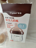 世喜新生兒防脹氣奶瓶0-3個月玻璃嬰兒仿母乳奶嘴160ml 曬單實(shí)拍圖