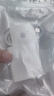 銳央適配華為充電器66W100W120W快充超級閃充原裝type-c數(shù)據(jù)線mate60/70p40pro榮耀安卓套裝X5充電線頭 66W超級快充頭+1米6A快充線 曬單實拍圖