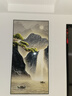好久不見(jiàn)入戶玄關(guān)裝飾畫新中式山水畫現(xiàn)代輕奢高檔走廊過(guò)道掛畫正對(duì)門壁畫 曬單實(shí)拍圖