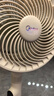 美的（Midea）【幸運(yùn)草安睡Promax】家用空氣循環(huán)扇/國(guó)家補(bǔ)貼/直流變頻靜音電風(fēng)扇/負(fù)離子凈化落地扇遙控APP互聯(lián) 曬單實(shí)拍圖