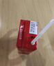 旺旺 旺仔牛奶125ml*24包 禮盒裝 送禮佳品 兒童營養(yǎng)早餐奶原味 曬單實拍圖