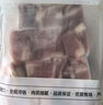 1號會員店 澳洲原切牛腩3cm塊 谷飼肥瘦相間 燉煮食材 牛肉生鮮 凈重2斤 曬單實(shí)拍圖