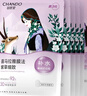 自然堂喜馬拉雅雪域紫草面膜26ml*5片 細(xì)致毛孔補(bǔ)水保濕敏肌可用 曬單實(shí)拍圖