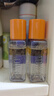 美寶蓮凈透煥顏維C卸妝液組合(150ml+40mlx2) 深層清潔 生日禮物女 曬單實拍圖