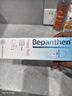 拜耳（Bepanthen）新生嬰幼兒貝樂欣護(hù)臀膏100g屁屁膏官方旗艦店屁屁霜膏屁屁油兒童 拜耳護(hù)臀霜100g/盒【 2盒裝】 曬單實拍圖
