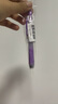 派通（Pentel）SXS15 按動(dòng)熒光筆 手賬記號(hào)筆標(biāo)記筆 伸縮式大容量熒光筆可換芯 4.5mm 紫色 曬單實(shí)拍圖