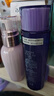 黛珂（DECORTE）紫蘇水150ml+黛珂牛油果乳液150ml 護膚品套裝【臨期清倉】 曬單實拍圖