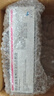 【原研進(jìn)口】3盒裝 諾和益 德谷胰島素利拉魯肽注射液 3ml(德谷胰島素300U 利拉魯肽10.8mg)*1支(預(yù)填充注射筆) 曬單實(shí)拍圖