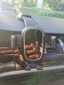 載想汽車手機(jī)支架吸盤式儀表中控臺(tái)車載導(dǎo)航支架車用前檔卡扣式固定器 橫豎屏用【360°旋轉(zhuǎn)】狂抖不掉 曬單實(shí)拍圖