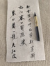 [白云山金戈] 枸櫞酸西地那非片 50mg*20片 男科用藥 京東大藥房 曬單實拍圖