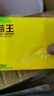 貓王400張18包整箱衛(wèi)生抽紙家用面巾紙餐巾紙婦嬰4層加厚進口原生木漿 4層 100抽*18包 整箱裝 曬單實拍圖