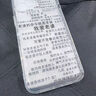 雙鉑愛(ài)老婆語(yǔ)錄手機殼適用于蘋(píng)果15華為p70vivo小米OPPO榮耀iQOO系列 M1648透明殼-款式1 蘋(píng)果15promax 曬單實(shí)拍圖