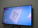 創(chuàng)維電視55A4E 55英寸 追劇媲美MiniLED 高亮度高色域120Hz高刷 3+32G 55吋智能平板電視機 以舊換新 55英寸 追劇媲美MiniLED 曬單實拍圖